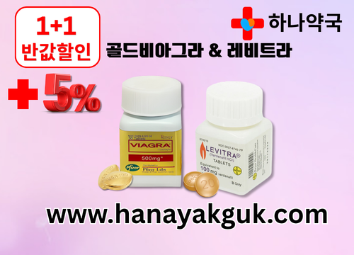 비맥스